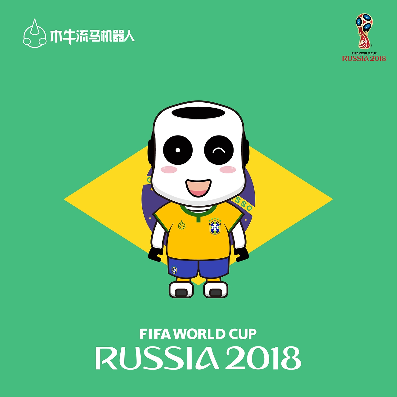 不是好日