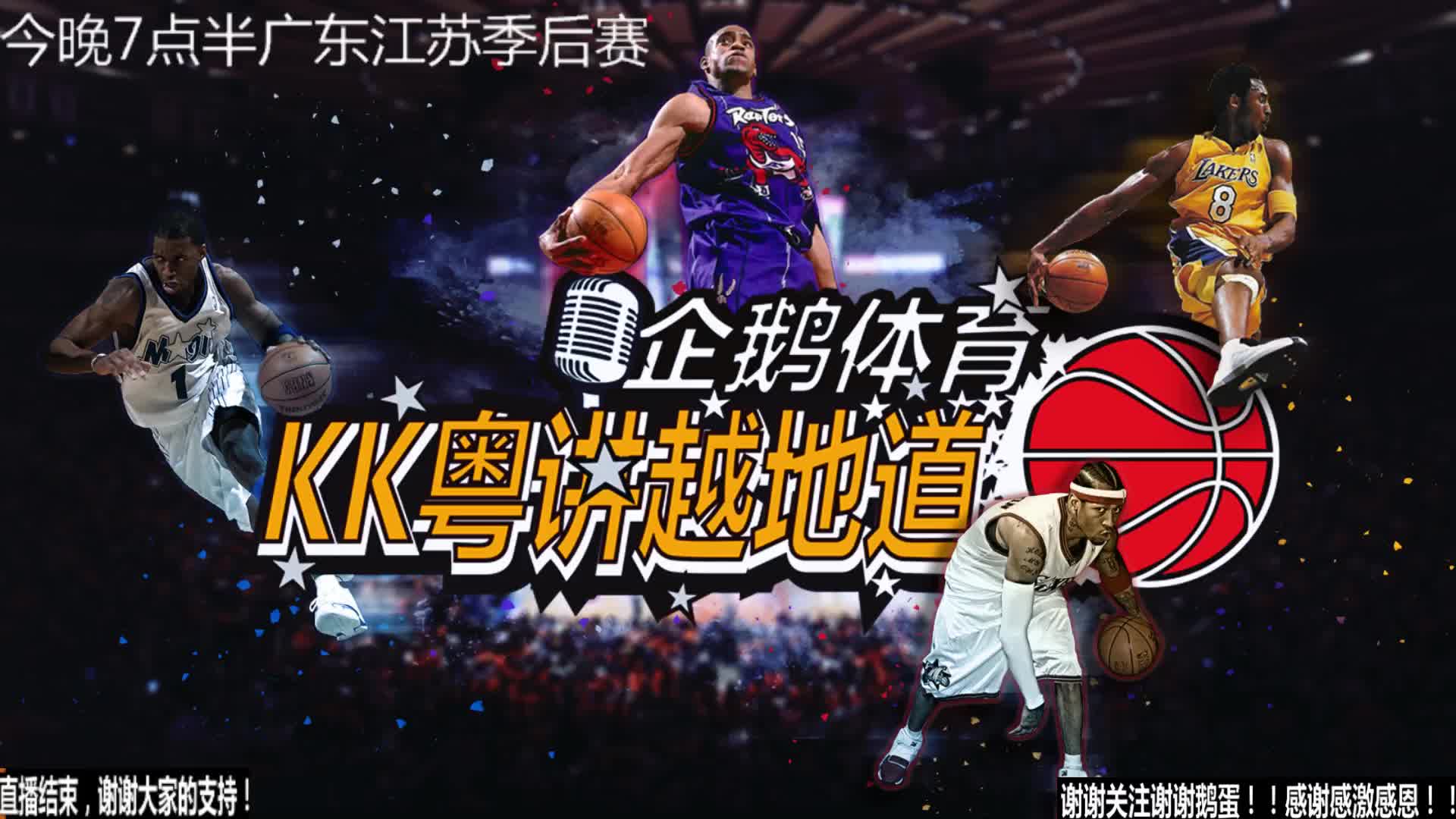 略他