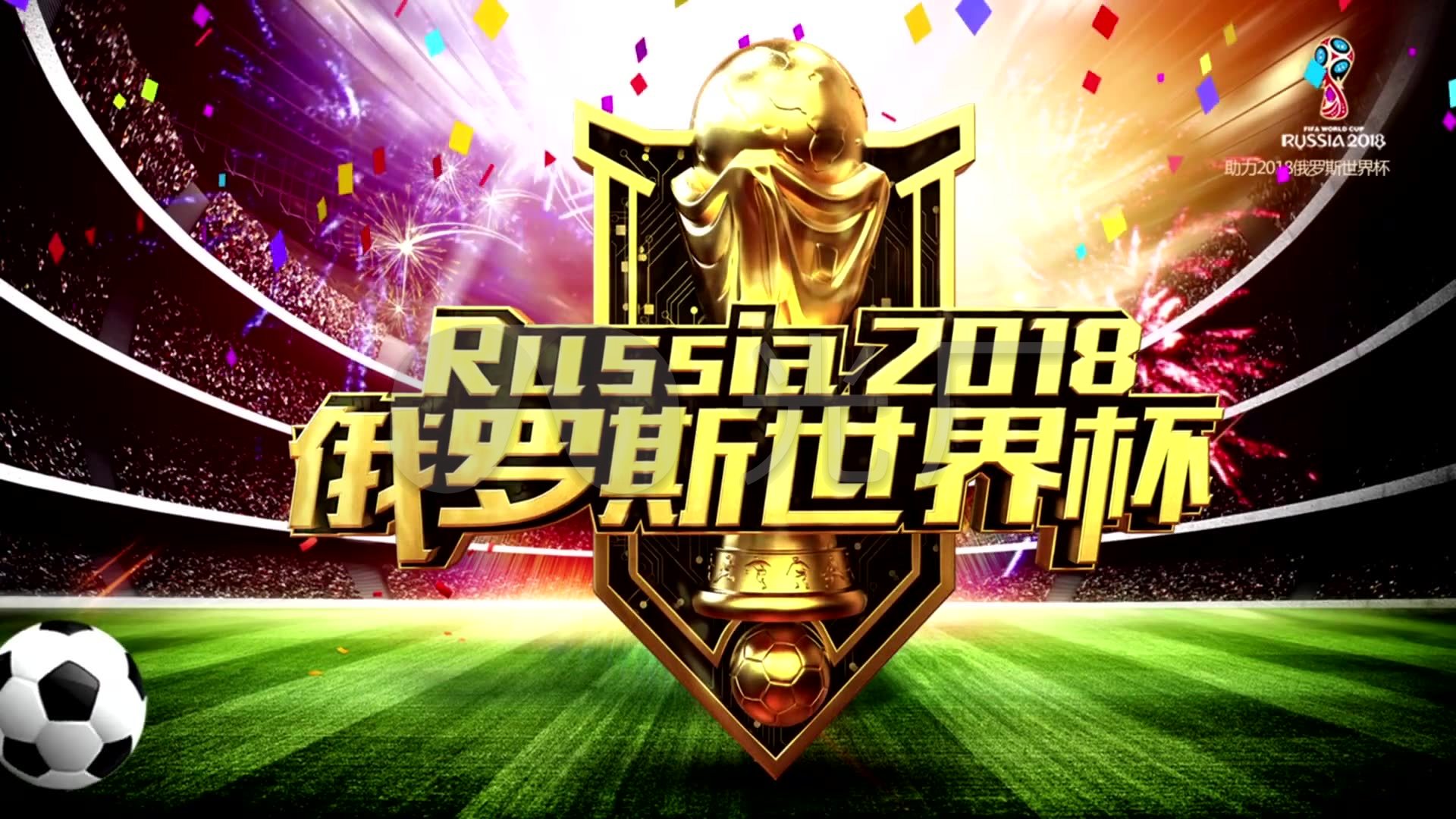 表现以轻松