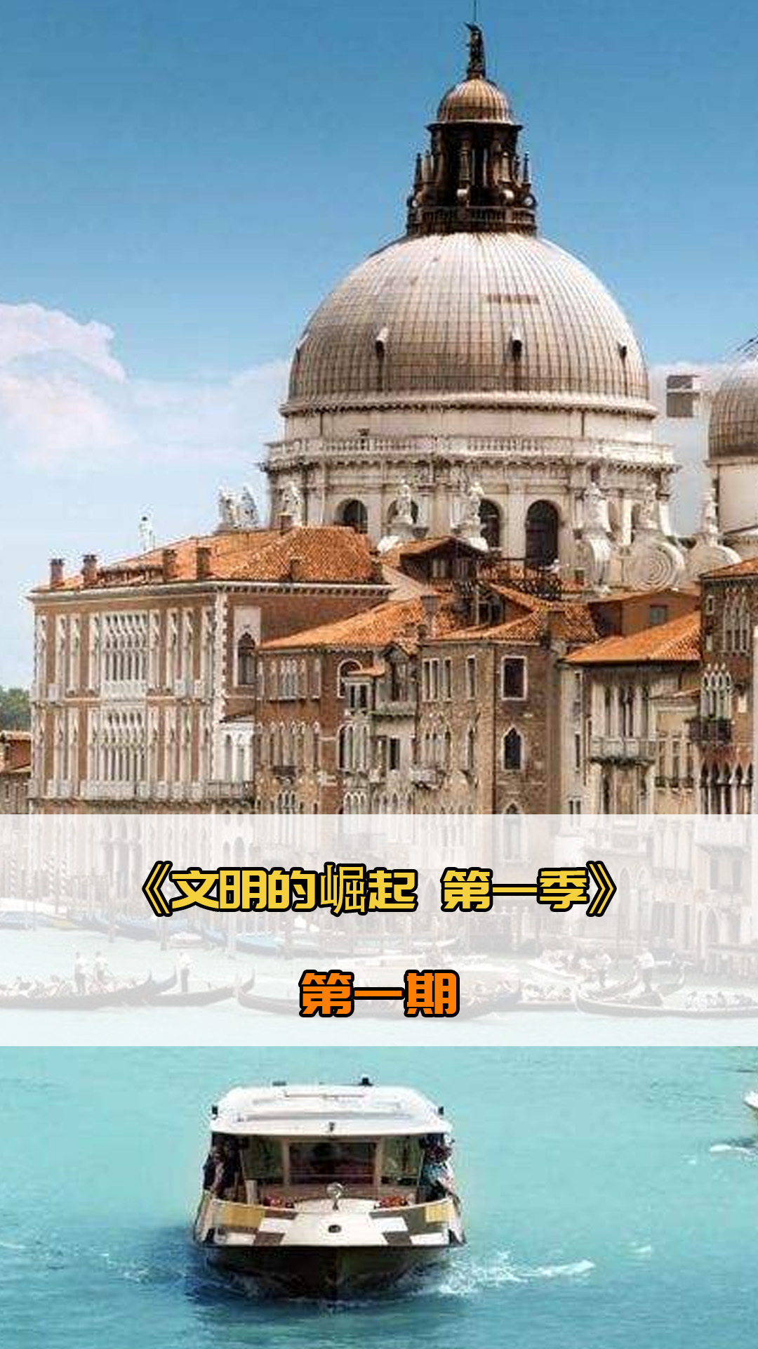 完美句号此